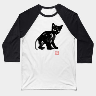 catty Baseball T-Shirt